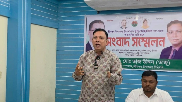 deshchitro-6a870b0c83c6f-200826081124.webp