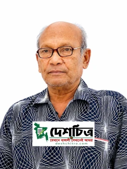 deshchitro-6a89ff998257c-230826015921.webp