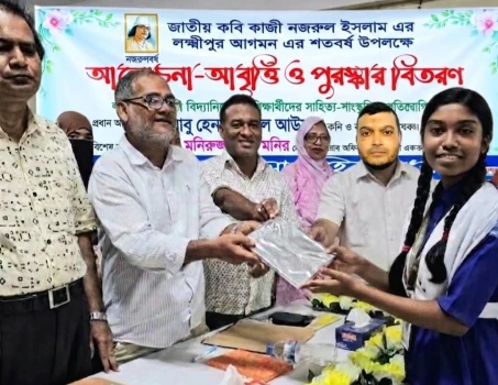 deshchitro-6a8c68c07f52f-240826095232.webp
