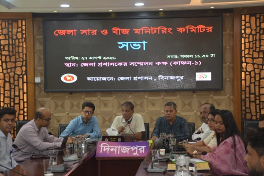 deshchitro-6a91f6755d61c-290826025829.webp