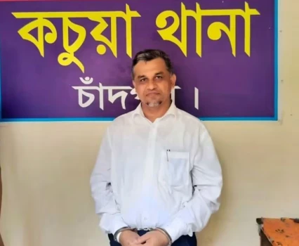 deshchitro-6a946eb62dc84-300826115606.webp