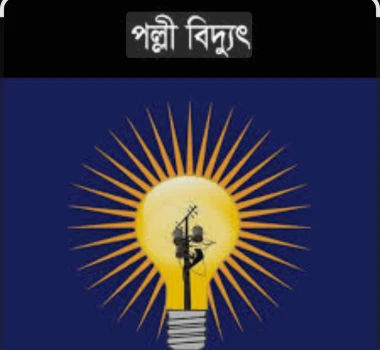 deshchitro-6a9582926297a-310826073306.webp