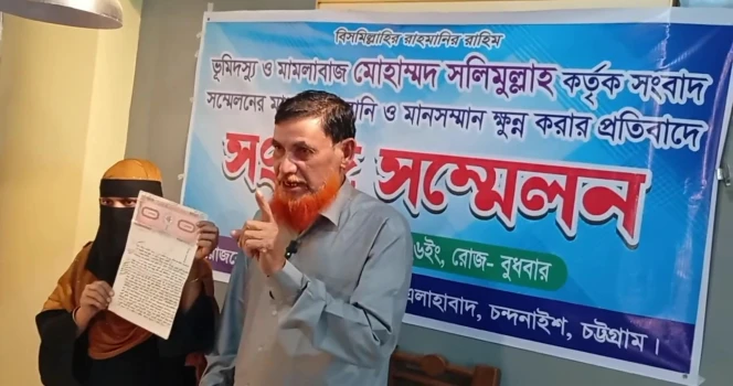 deshchitro-6a98f8063e9d5-030926103102.webp