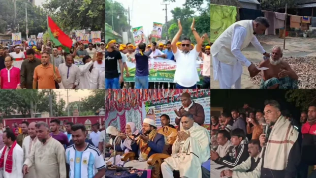 deshchitro-6aa0e7094f176-090926105641.webp