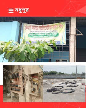 deshchitro-6aa59f1e01ab3-130926125110.webp