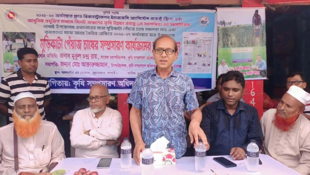 deshchitro-6ab3c57c5efc3-230926062636.webp
