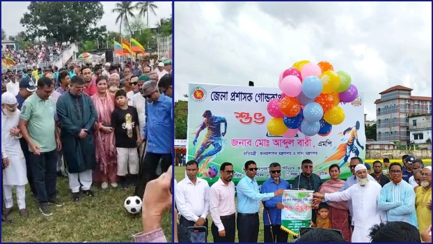 deshchitro-6ab6565e39dfa-250926050918.webp