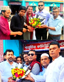 deshchitro-6ab6c58553c0c-260926010333.webp