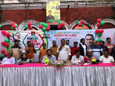 deshchitro-6abbc2f37cc11-290926075355.webp