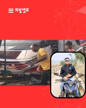 deshchitro-6ac529ea7db3f-061026110338.webp