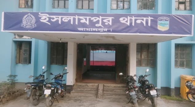 deshchitro-6ac6834ae01ac-071026113714.webp
