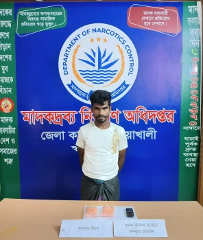 deshchitro-6ad0f8cc486c9-151026100116.webp
