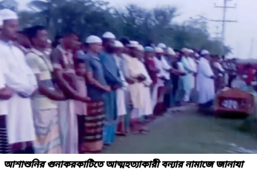 deshchitro-6adf5420c0e40-261026072240.webp