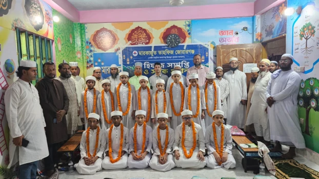 deshchitro-6adf635674bf0-261026082734.webp